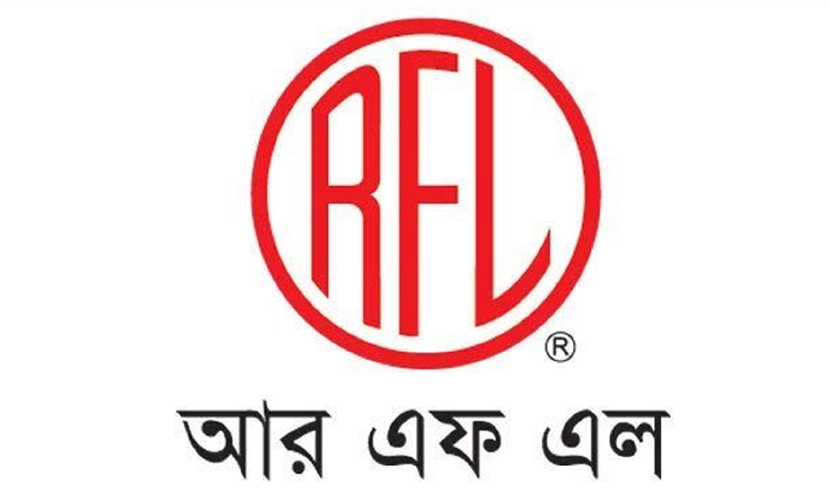 চাকরি দিচ্ছে আরএফএল