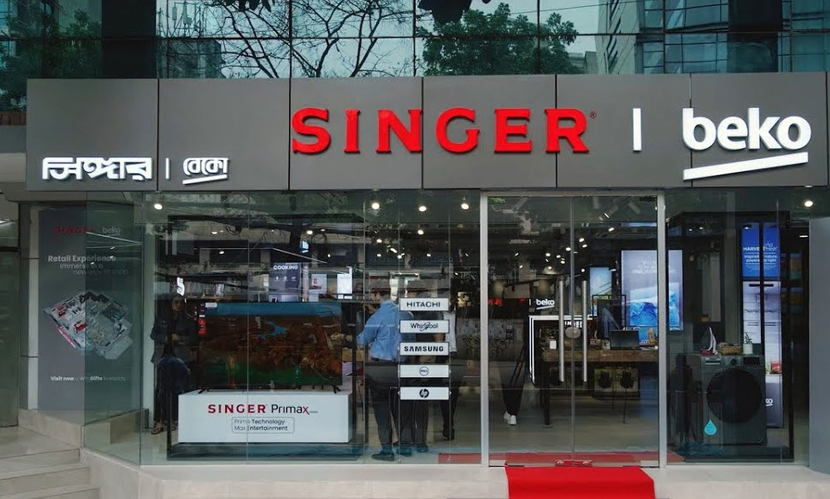 ম্যানেজার নিচ্ছে সিঙ্গার