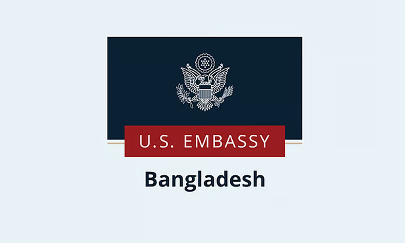 বিএনপি ও তারেক রহমানকে বিজয়ের শুভেচ্ছা জানাল যুক্তরাষ্ট্র