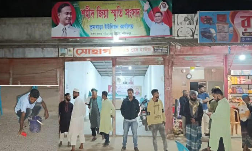 শরীয়তপুরে বিএনপির ক্লাবে ককটেল নিক্ষেপ