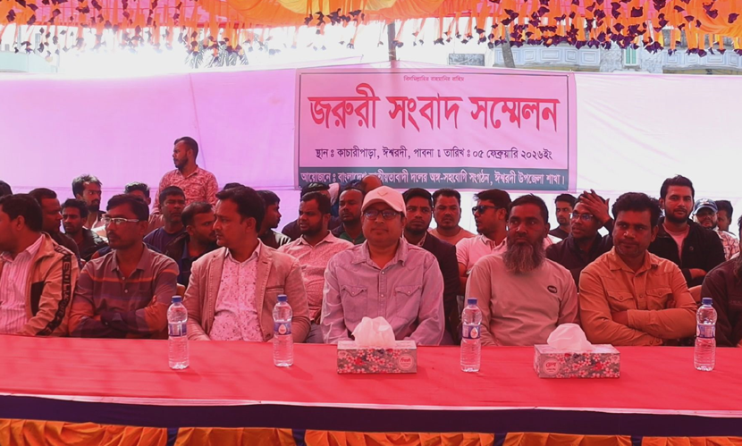 ঈশ্বরদীতে বিএনপির শতাধিক নেতাকর্মীর পদত্যাগ