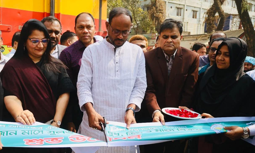 রমজানে টাঙ্গাইলে সুলভ মূল্যে দুধ, ডিম ও মাংস বিক্রির উদ্বোধন