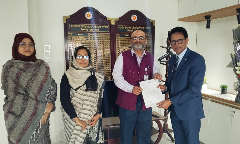 পদত্যাগ করলেন ঢাবি উপাচার্য