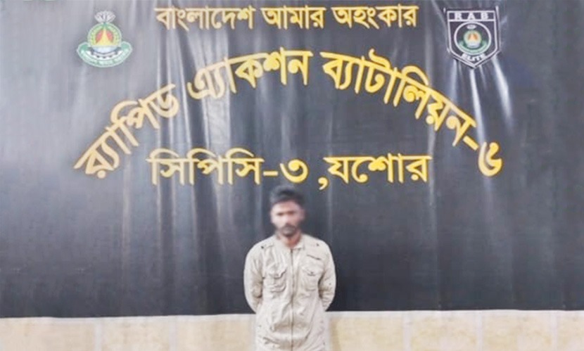 যশোরে কুখ্যাত সন্ত্রাসী মারুফ আটক