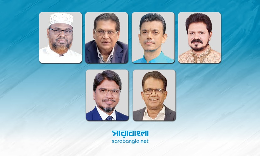 হেরে গেলেন গোলাম পরওয়ার, বিএনপি জিতেছে ৪টিতে