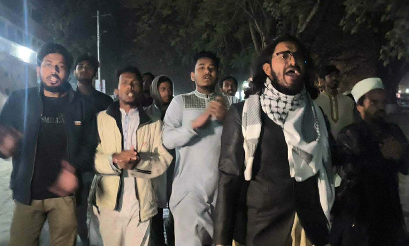 ইনকিলাব মঞ্চের নেতা-কর্মীদের ওপর হামলার প্রতিবাদে রাবিতে বিক্ষোভ