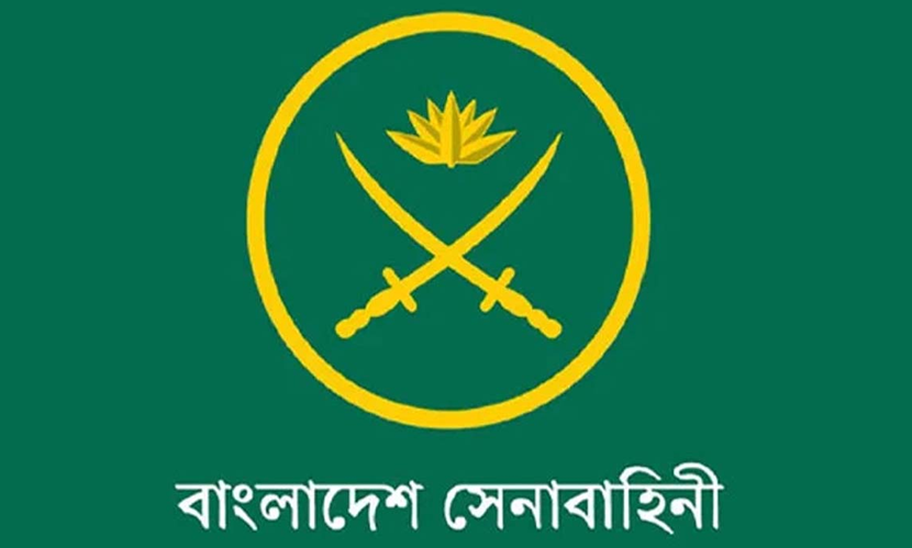 ঠাকুরগাঁওয়ে সেনাবাহিনীর কমান্ডো দলের বিশেষ মহড়া অনুষ্ঠিত
