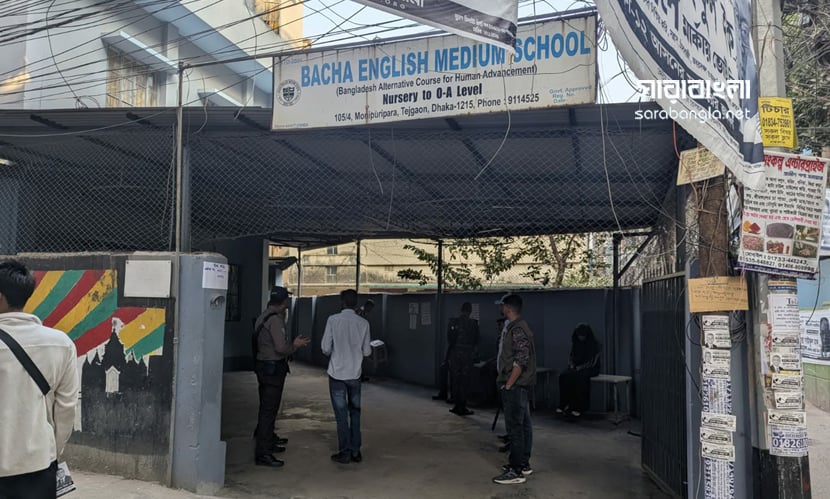 সাবেক স্বরাষ্ট্রমন্ত্রীর কেন্দ্রে নির্বিঘ্নে ভোট দিচ্ছেন ভোটাররা