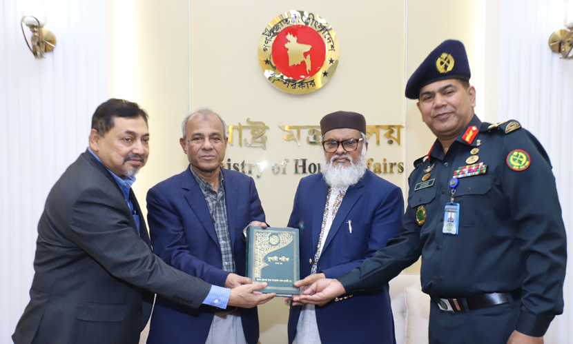কারা অধিদফতরকে ১৩ হাজার ধর্মীয় বই উপহার দিচ্ছে ধর্ম মন্ত্রণালয়