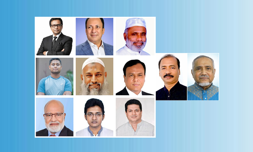 কুমিল্লায় ৮টিতে বিএনপি, ৩টিতে স্বতন্ত্র-জামায়াত-এনসিপির জয়