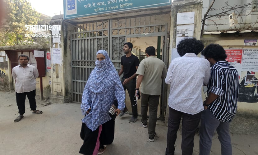 ভোটারদের ভিড়ে সকাল থেকেই উৎসবমুখর ঢাকা-৮