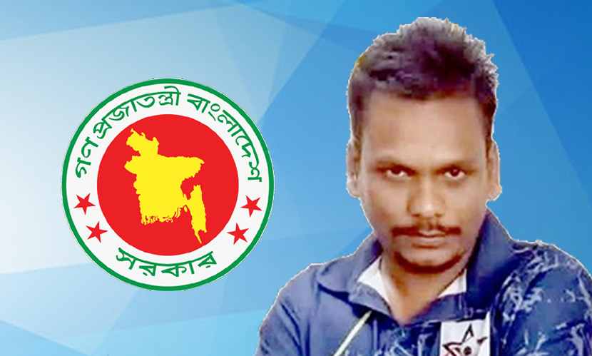 দীপু দাসের পরিবারকে আর্থিক অনুদান ও বাড়ি নির্মাণ করে দিচ্ছে সরকার