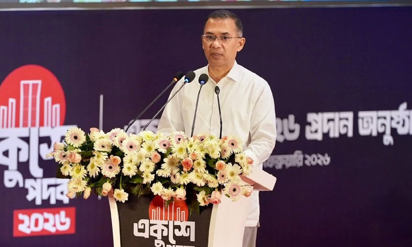 বিশ্ব জয় করবে বাংলা ভাষা ও সাহিত্য: প্রধানমন্ত্রী