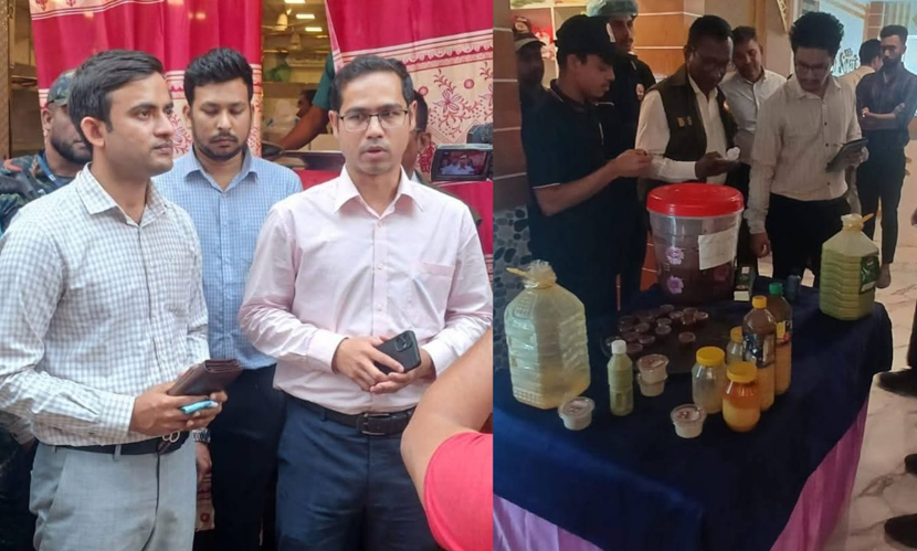 ফরিদপুরে ‘কাচ্চি সুলতান’ হোটেলকে লাখ টাকা জরিমানা