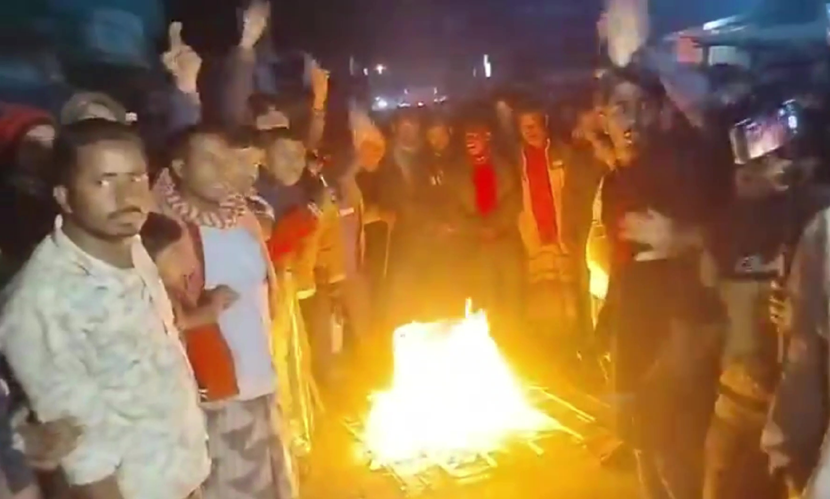 রংপুর-৪ আসনে ভোট পুনর্গণনার দাবিতে সড়ক অবরোধ