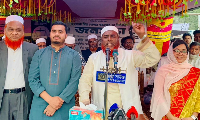 সঙ্গে থাকলে সঙ্গী, না থাকলে জঙ্গি: গোলাম পরওয়ার