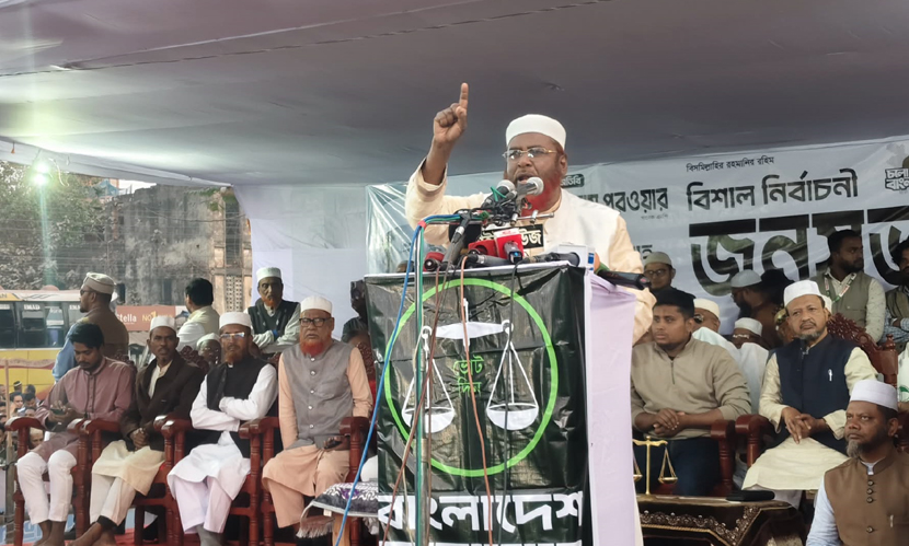 ৫৪ বছরের ব্যর্থ শাসনের অবসান চায় জনগণ: গোলাম পরওয়ার