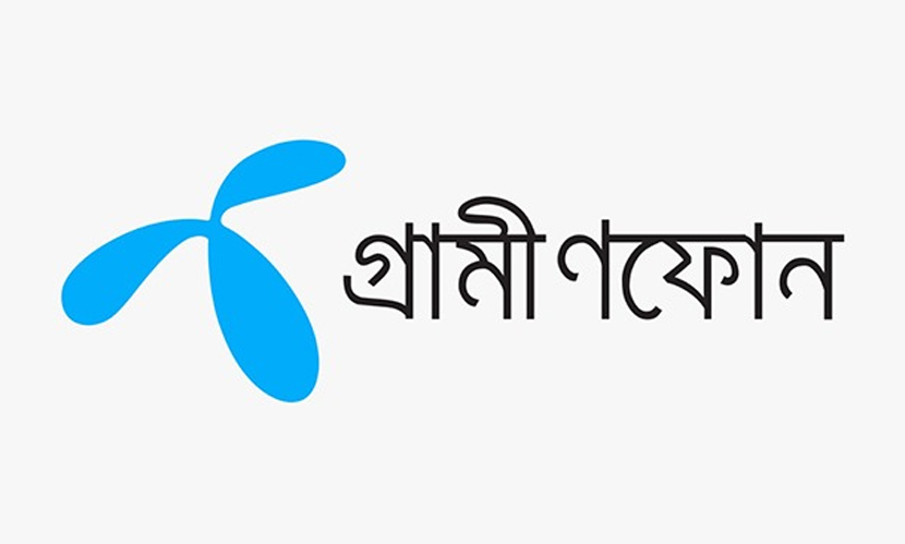 ৭০০ মেগাহার্টজ স্পেকট্রামের বরাদ্দপত্র পেল গ্রামীণফোন