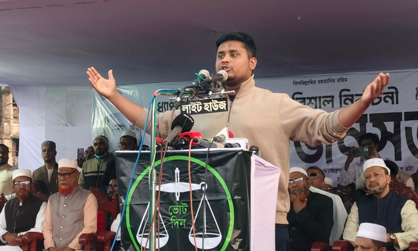 বুলেটের রাজনীতিকে ব্যালটের মাধ্যমে পরাজিত করব: হাসানাত