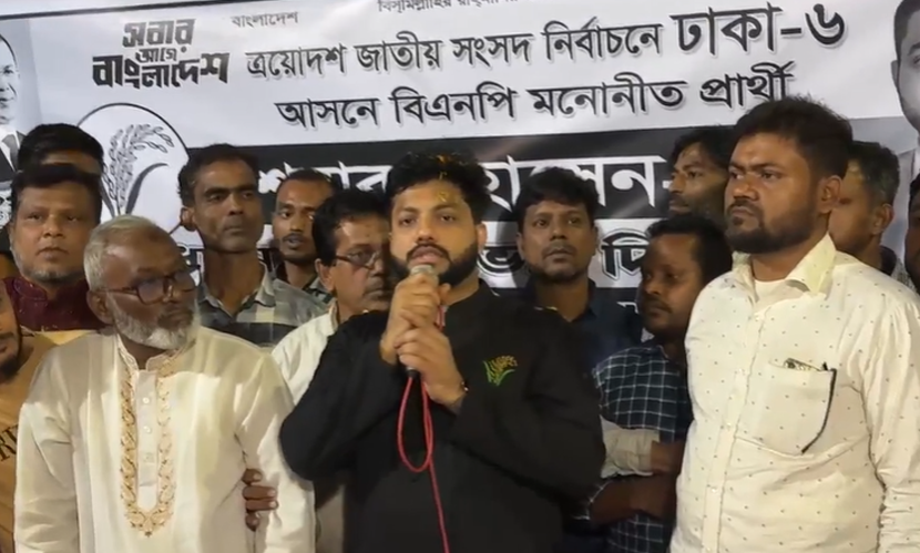 গ্যাস সংকটসহ নানা সমস্যা সমাধানে দীর্ঘমেয়াদি পরিকল্পনার আশ্বাস ইশরাকের