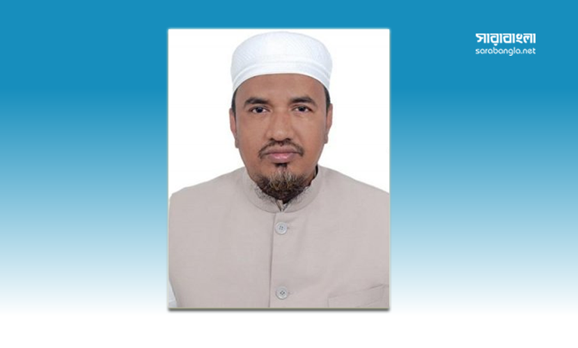 কিশোরী ধর্ষণ ঘটনায় বিচার নিশ্চিত করুন: মাওলানা জালালুদ্দীন