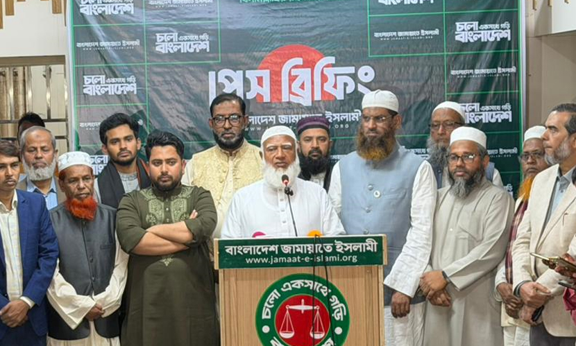 আশা করি জনগণ সঠিক রায় দেবে: জামায়াত আমির