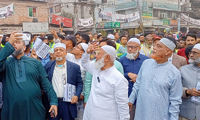 জনগণের সম্পদে হাত দেব না: জামায়াত আমির