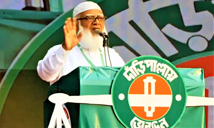 ‘যারা দুর্নীতিতে লিপ্ত তাদেরকে নতুন করে দেখার সুযোগ নাই’