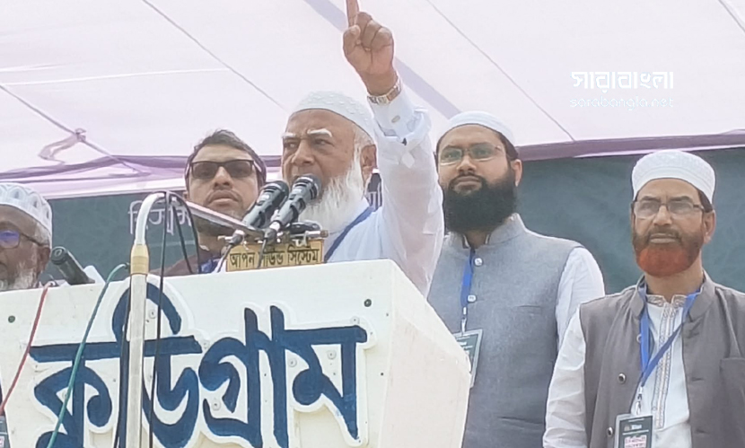 আমরা কোনো দলীয় সরকার কায়েম করতে চাই না: জামায়াত আমির