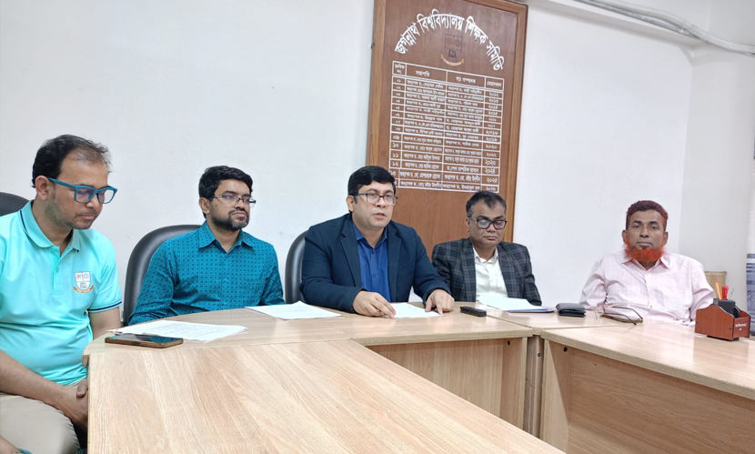 জগন্নাথ থেকেই উপাচার্য-ট্রেজারার চায় জবি শিক্ষক সমিতি