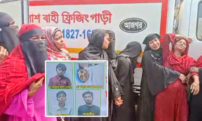 মালয়েশিয়ায় নির্যাতনে মৃত্যু, এক মাস পর কফিনবন্দী হয়ে ফিরলেন কাজল