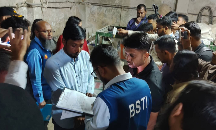 খুলনায় দুই সেমাই ফ্যাক্টরিকে জরিমানা