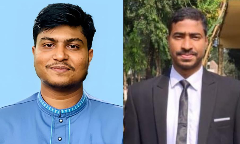 কুবি’র কিশোরগঞ্জ জেলা স্টুডেন্ট’স অ্যাসোসিয়েশনের নেতৃত্বে রাজীব, সম্পাদক শাহিন