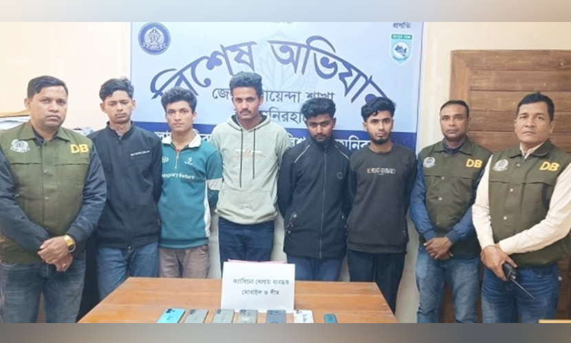 লালমনিরহাটে অনলাইন জুয়া চক্রের ৫ সদস্য গ্রেফতার