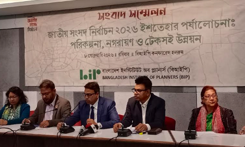 ‘রাজনৈতিক দলের লাগাম টানতে না পারলে কোনো ইশতেহারই টিকবে না’