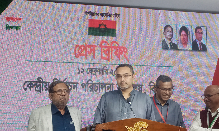 ভোট গণনা সুষ্ঠু হলে ধানের শীষের বিজয় হবে: মাহ্দী আমিন