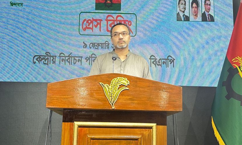 ভোটকেন্দ্রের ৪০০ গজের মধ্যে মোবাইল ফোন নিষিদ্ধে বিএনপির উদ্বেগ