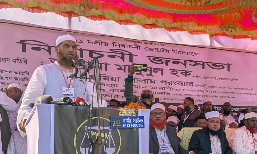 পুরোনো দুর্নীতির ভূত ফের সক্রিয় হওয়ার চেষ্টা করছে: মামুনুল হক