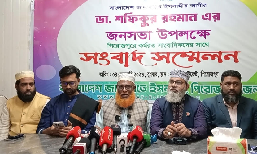 স্বাধীনতার ঘোষক জিয়াউর রহমান, এটা জাতি জানে: মাসুদ সাঈদী