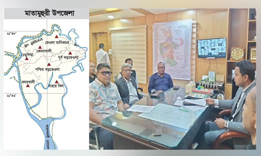‘মাতামুহুরী’ উপজেলা গঠনের প্রক্রিয়া শুরু