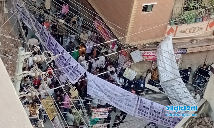 মনিপুর স্কুলে বিএনপি-জামায়াতের সমর্থকদের উত্তেজনা, আটক ২