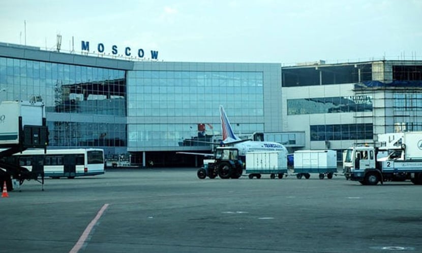 রাশিয়ায় ইউক্রেনের ড্রোন হামলা, ৪ বিমানবন্দর বন্ধ