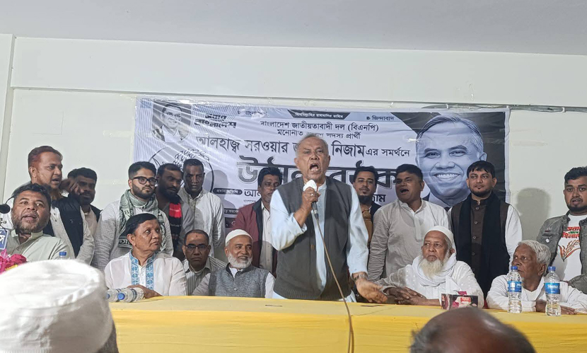 দুই হাত জোড় করে বলছি ১২ তারিখ পর্যন্ত চাঁদাবাজি করবেন না: বিএনপি প্রার্থী