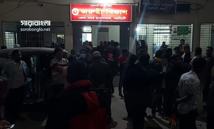 নরসিংদীতে গরু ব্যবসায়ীকে গুলি করে হত্যা