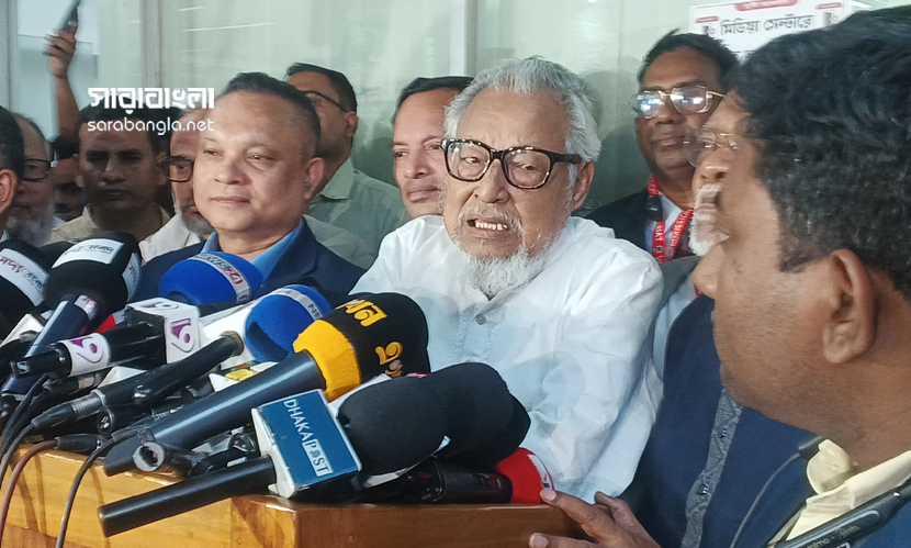 দুই-তৃতীয়াংশের বেশি আসনে বিজয়ের দাবি বিএনপির