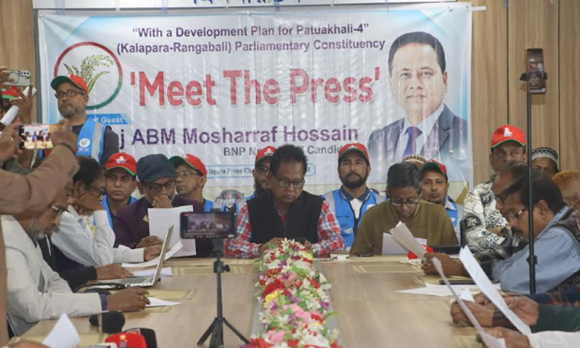 ‘বিএনপি ক্ষমতায় গেলে ২০ হাজার কি.মি খাল খনন করা হবে’