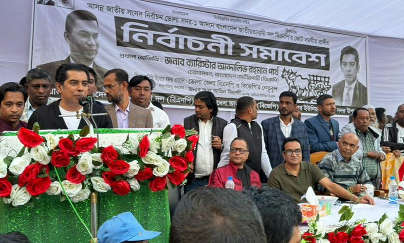 ‘জামায়াত মানু‌ষের আবেগ নি‌য়ে খে‌লে’