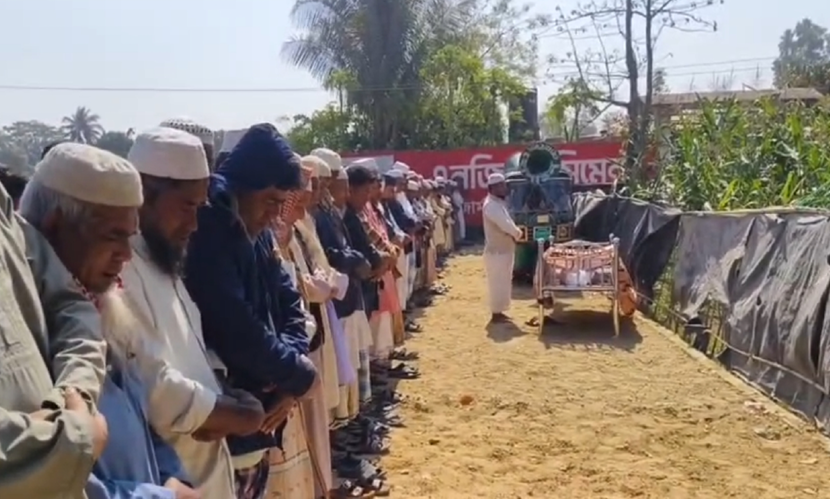 মিয়ানমারের গুলিতে নিহত শিশু হুজাইফা চিরনিদ্রায় শায়িত