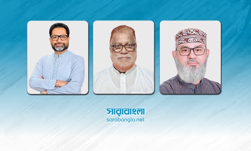 পিরোজপুরের ২টিতে বিএনপি, ১টিতে জামায়াত বিজয়ী