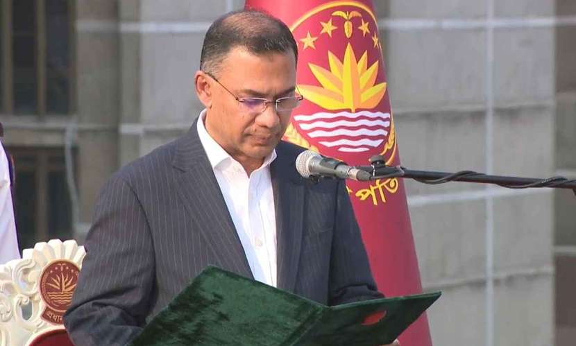 প্রধানমন্ত্রী হিসেবে শপথ নিলেন তারেক রহমান, নতুন সরকারের যাত্রা শুরু